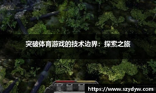 mk体育