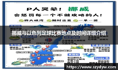 mk体育官方网站