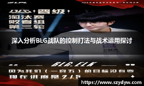 mk体育官网