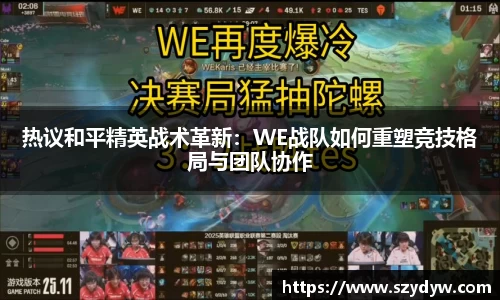 mk体育