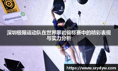 ballbet贝博官网