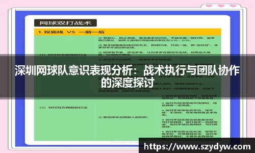 ballbet贝博平台