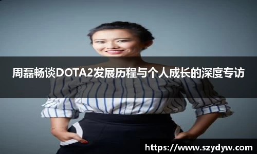 ballbet贝博官网