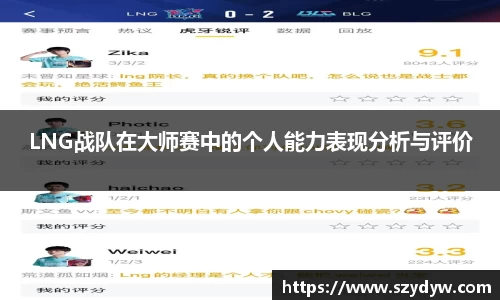 ballbet贝博app